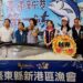 臺東第一鮪拍賣價達41萬餘元  縣府頒20萬獎金