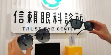 夏日防曬護眼　信賴眼科教你選墨鏡
