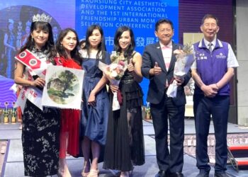 大會榮譽主席鍾佳亨:2025第一屆國際親善港都媽媽的幸福使命~行真、善、美的事 讓台灣更美好!