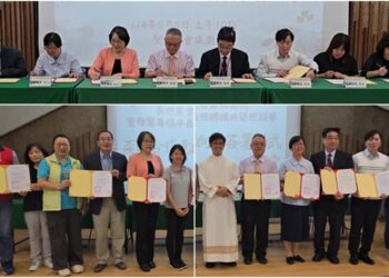 培育人才國際化 聖母醫專與多家機構共築長照夢