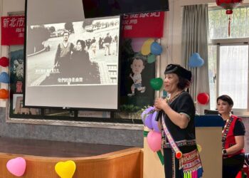 都會原民文化傳承     土城瑪舞懀文健站啟用     將記錄長輩珍貴記憶