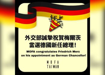 梅爾茨當選德國總理 外交部祝賀:期許台德關係更友好