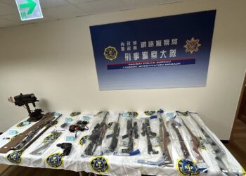 影音/鐵路警察局破獲地下兵工廠   起出長槍十餘枝