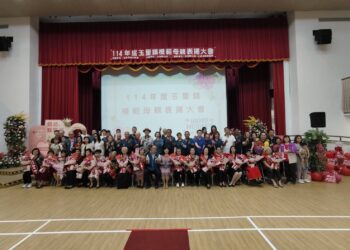 玉里鎮表揚模範母親   龔文俊籲子女要盡孝