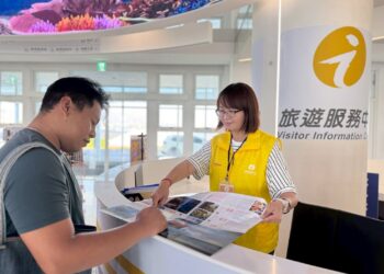 白沙港、琉球新船運及新園海洋航運園區旅遊服務中心全面啟用