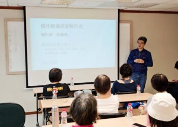 痛被理解讓愛加倍!運動醫學科王凱平醫師五月開免費講座 每增兩百粉絲再加開