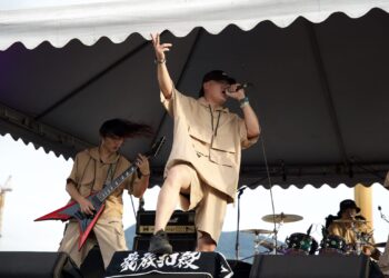 華人原創音樂集結     「獨立音樂大賞」熱血召集     5/10截止     角逐音樂最高榮譽
