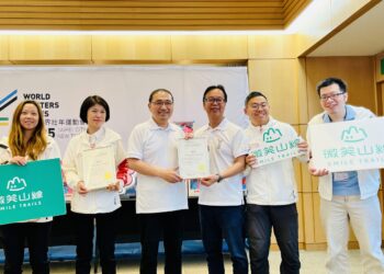 漫步新北更添魅力     「漫遊山海線」、「微笑山線」獲台灣景觀大獎殊榮