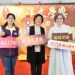 影音/第27屆磺溪文學獎徵文開跑   歡迎熱愛文學、喜愛創作者們踴躍參與投稿