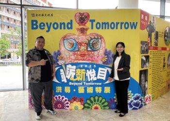 嶄新悅目-2025洪易藝術特展   彰美館開展悅目視覺盛宴