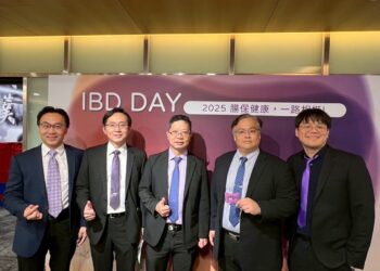 2025腸保健康「IBD DAY」 逾150位病友齊聚一堂 共創生命新篇章