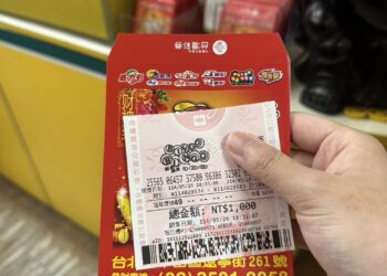 「連買10期」成中獎新招?彩券討論文在Threads瘋傳