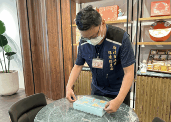 杜絕過度包裝!新北環保局端午節前夕突擊稽查     業者全數符合環保規範
