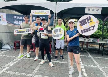 首屆草屯全國路跑健行登場   健身工廠號召響應健康公益