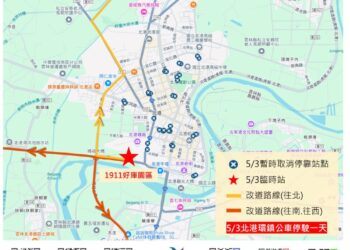 進香盛事不再擁擠!雲林縣政府與北港鎮公所共同打通白沙屯媽祖進香交通脈絡