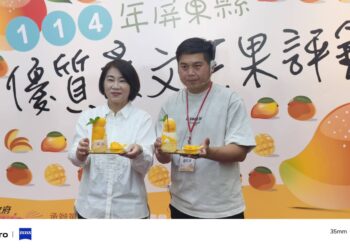 114年屏東縣優質愛文芒果評鑑出爐 冠軍得主5/22揭曉頒獎