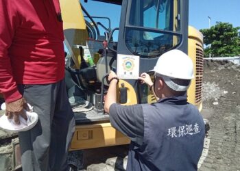 施工機具清潔排放自主管理標章   開放線上申請嘍!