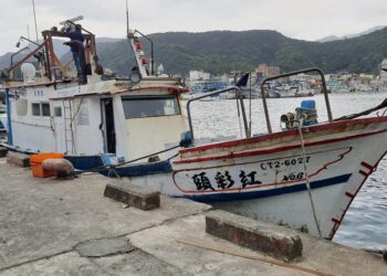 蘇澳漁船遭日扣捕! 擔保金300萬5000日幣獲釋