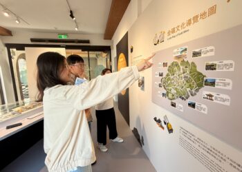 礦業變潮了!鶯歌工商生紅點設計展 以年輕視角演繹金瓜石黃金歲月