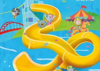 夏遊盛會即將登場 2025宜蘭國際童玩節預售票開賣