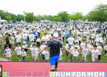 2025田中馬系列「媽趣迷你馬拉松」  三代暖心同遊同樂