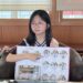 偏鄉學子從小立志從醫  員高江彣錡獲錄取義守醫學系公費生