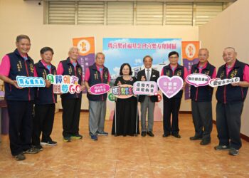 引領希望‧舟築幸福 喜樂60週年暨方舟園區募款餐會