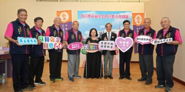 引領希望‧舟築幸福　喜樂60週年暨方舟園區募款餐會