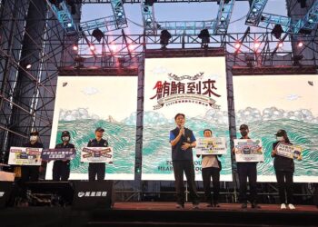 鮪鮪到來「海洋音樂會」 東港警分局長反詐騙宣導
