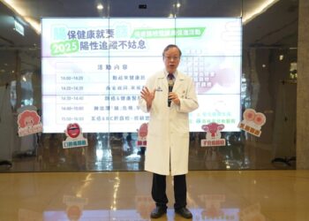 溫馨五月員基醫院舉辦癌症篩檢  呼籲民眾早篩檢、遠離癌症威脅