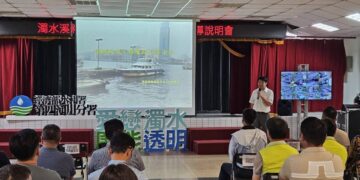 疏濬帶來正面效益!   四河分署以廉能治理濁水溪