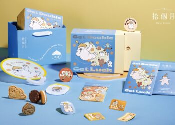 烘焙品牌「拾個月」低調隱身台中沙鹿　口碑遠播讓8週年大慶未演先轟動