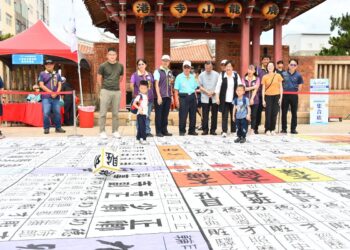 鹿港慶端陽趣味童玩闖關  龍山寺展書法 歡慶端午 盡在彰化