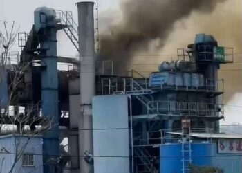 影音/瀝青公司疑用劣質燃油造成嚴重空污  二水鄉抗議要求業者有感改善