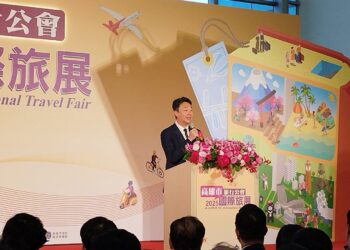 2025高雄國際旅展登場 旅遊好康一網打盡