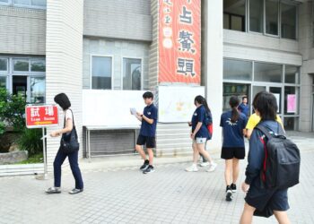 國中教育會考即將登場 提醒考生務必再次檢查准考證、應考文具