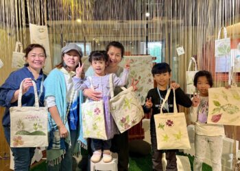 運動X文化「新北藍茶藝術季」登場     世壯運選手享優惠     體驗三鶯豐富人文