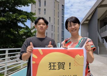 嘉義縣5學子獲2025總統教育獎 偏鄉學子積極向上克服逆境