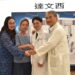 婦人卵巢腫瘤大如籃球  達文西結合單孔腹腔鏡傷口不到3公分