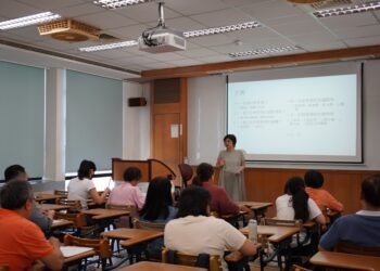 臺灣宗教研究最高殿堂 2025政大宗教學術營盛大招生