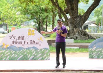 「六堆校園行動展」正式開箱亮相  龍肚國小化身行動博物館