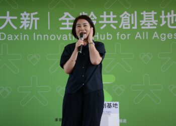 縣府活化舊校園　大新全齡共創基地溫暖大心開幕