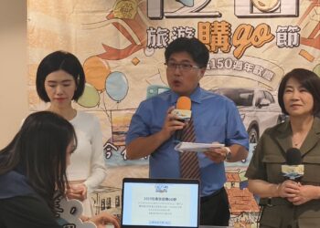 恆春旅遊購GO節 汽車、黃金得主出爐　首月活動累積旅遊觀光產值超乎預期