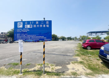 台南市議員林美燕呼籲 公37開發應優先徵詢在地民意