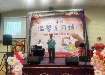 長治鄉公所114年度「溫馨五月情 」模範母親表揚大會