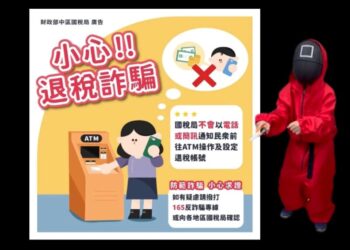 屏警打詐掃黑肅槍緝毒多管齊下 誓不讓犯罪集團肆意逞惡