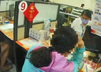 到銀行臨櫃說法前後不一  內埔警到場反詐宣導