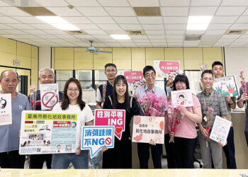 花」現平權EAP關懷! 新化地政母親節傳遞CEDAW
