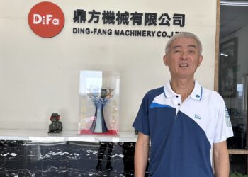 應對CBAM新制衝擊出口製造業  樹德科大開課搶救人才缺口