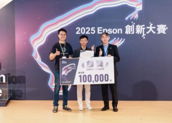 創造列印發展新商機  「2025 Epson創新大賽」優勝隊伍揭曉